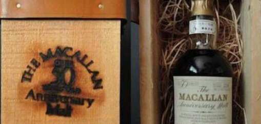 What is the world's most expensive Scotch whisky?