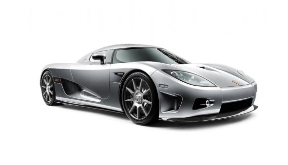 Rarest luxury cars in the world 2021
