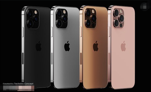 The most expensive iPhone in the world 2021